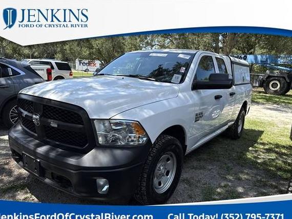 RAM 1500 2023 1C6RR7FG1PS580780 image