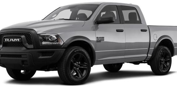 RAM 1500 2023 1C6RR7LG0PS575073 image
