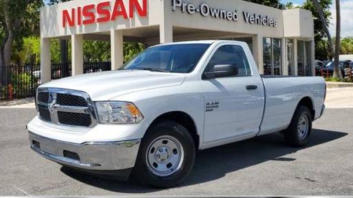 RAM 1500 2023 3C6JR6DG6PG655619 image