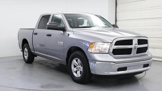RAM 1500 2023 1C6RR6LG2PS543767 image