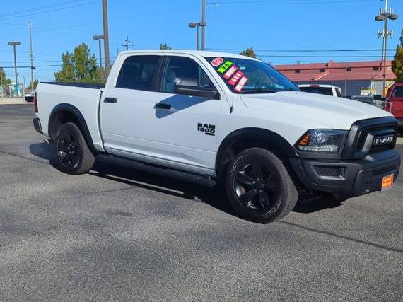 RAM 1500 2023 1C6RR7LG6PS548265 image RAM 1500 2023 1C6RR7LG6PS548265 image