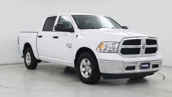 RAM 1500 2023 1C6RR6LGXPS574605 image