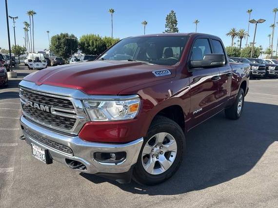 RAM 1500 2023 1C6RRFBGXPN696820 image RAM 1500 2023 1C6RRFBGXPN696820 image