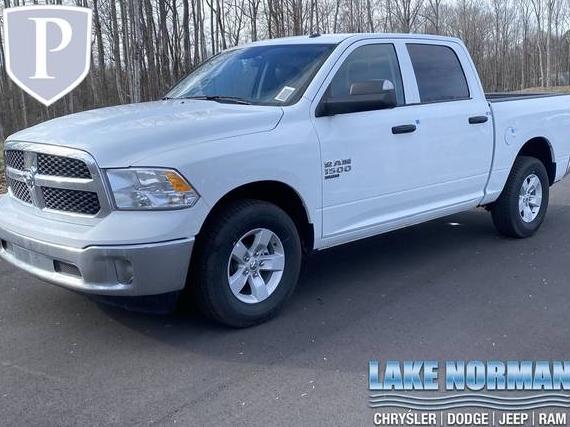 RAM 1500 2023 3C6RR6KGXPG674907 image