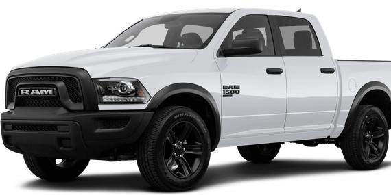 RAM 1500 2023 1C6RR6LG7PS518881 image