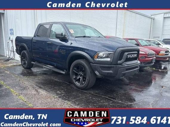 RAM 1500 2023 1C6RR7LG8PS596138 image