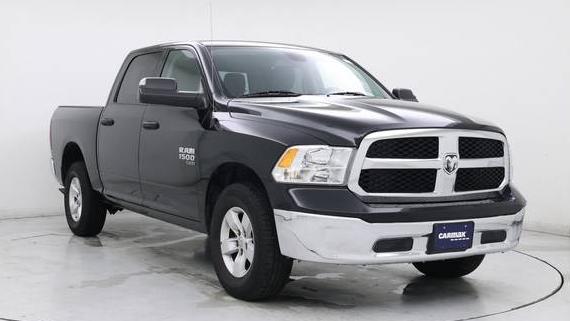 RAM 1500 2023 1C6RR7LGXPS589370 image RAM 1500 2023 1C6RR7LGXPS589370 image