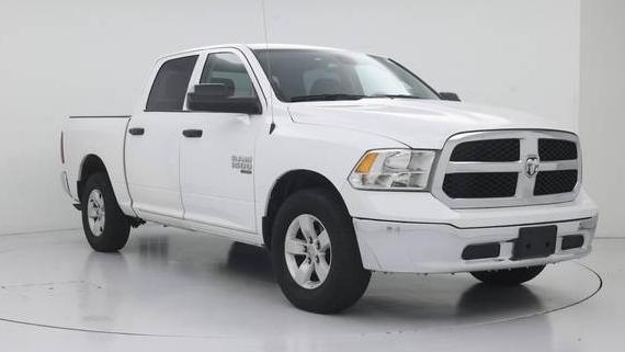 RAM 1500 2023 1C6RR6LG0PS518706 image
