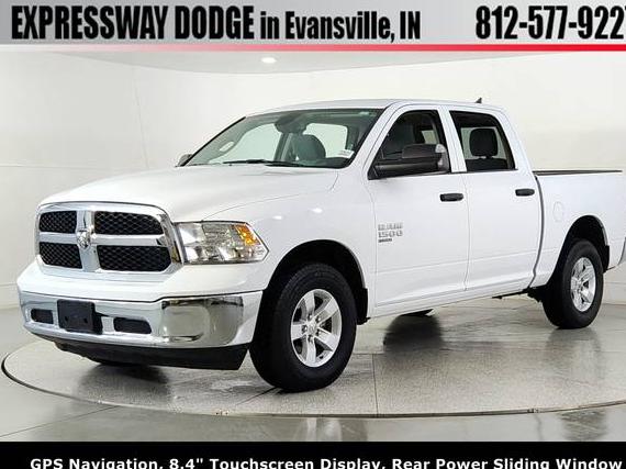 RAM 1500 2023 1C6RR7LG0PS595033 image