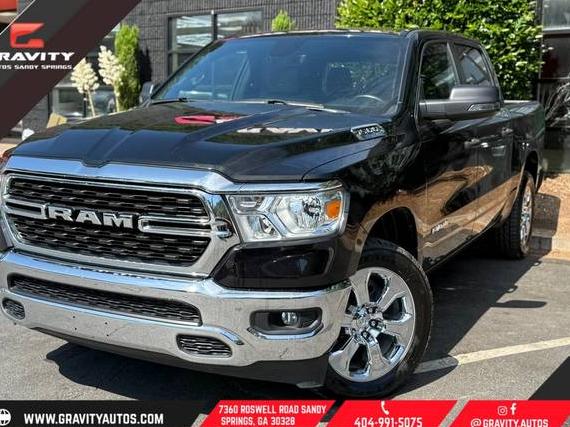 RAM 1500 2023 1C6RRFFG5PN540310 image