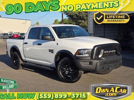 RAM 1500 2023 1C6RR7LG1PS580671 image RAM 1500 2023 1C6RR7LG1PS580671 image