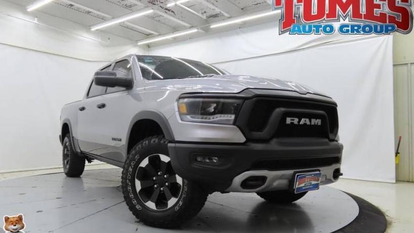 RAM 1500 2023 1C6SRFLT4PN561927 image