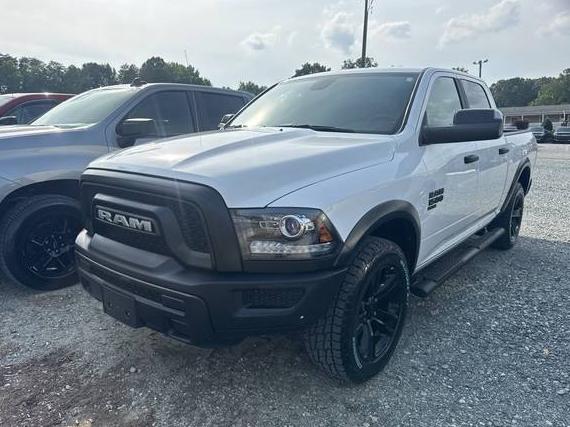 RAM 1500 2023 1C6RR7LG5PS565610 image