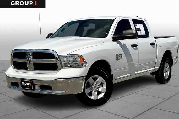 RAM 1500 2023 1C6RR7LG9PS516877 image