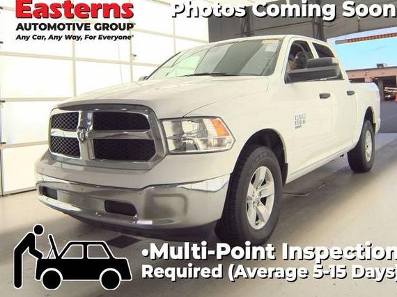 RAM 1500 2023 1C6RR7LG2PS516896 image