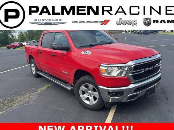 RAM 1500 2023 1C6RRFFG7PN570716 image