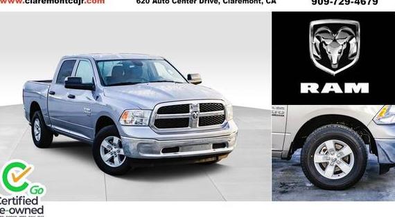 RAM 1500 2023 1C6RR7LG7PS565821 image