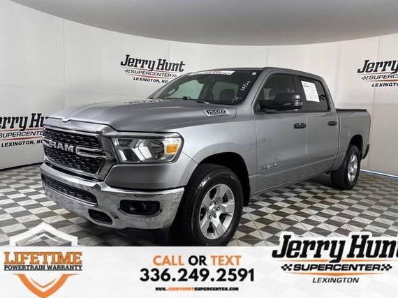 RAM 1500 2023 1C6SRFFT1PN702139 image