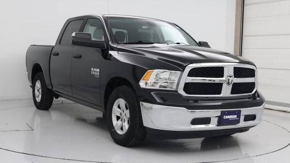 RAM 1500 2023 1C6RR6LG6PS518855 image
