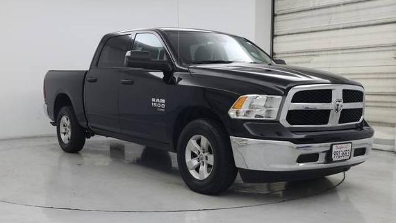 RAM 1500 2023 1C6RR7LG0PS516542 image