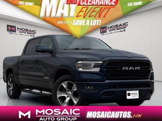 RAM 1500 2023 1C6SRFJT7PN637160 image
