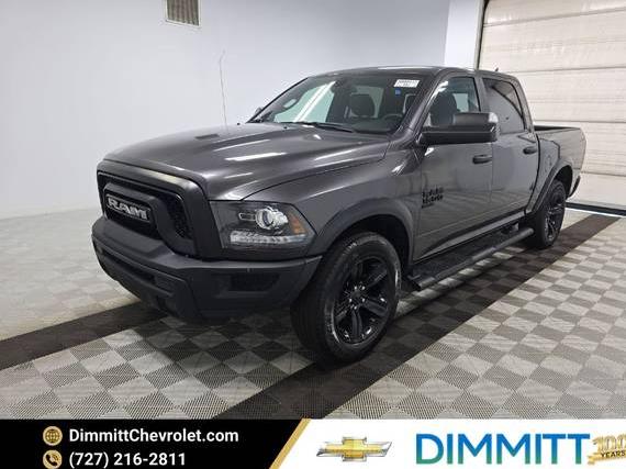 RAM 1500 2023 1C6RR7LG3PS527423 image