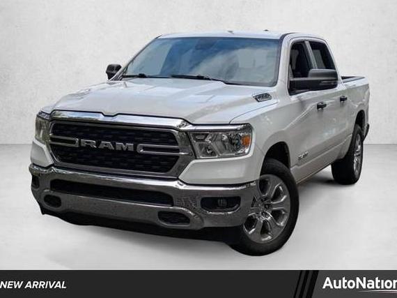 RAM 1500 2023 1C6RREFT7PN545970 image