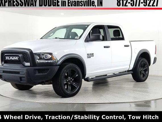 RAM 1500 2023 1C6RR7LG4PS566053 image RAM 1500 2023 1C6RR7LG4PS566053 image