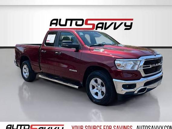 RAM 1500 2023 1C6SRFBT4PN550816 image