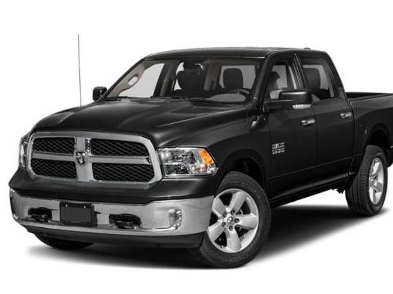 RAM 1500 2023 1C6RR7LGXPS516712 image