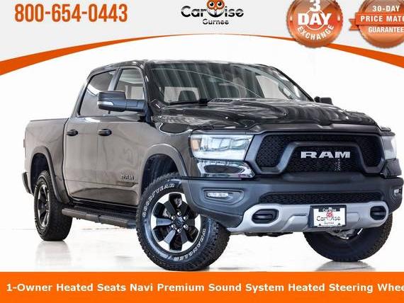 RAM 1500 2023 1C6SRFLT8PN610627 image RAM 1500 2023 1C6SRFLT8PN610627 image