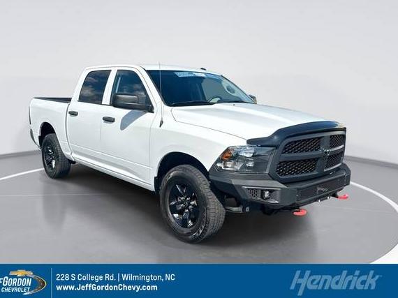 RAM 1500 2023 3C6RR7KG4PG662421 image RAM 1500 2023 3C6RR7KG4PG662421 image