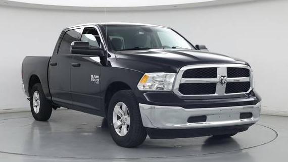 RAM 1500 2023 1C6RR6LG2PS574596 image