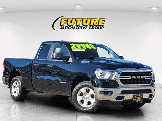 RAM 1500 2023 1C6RRFBG2PN557636 image