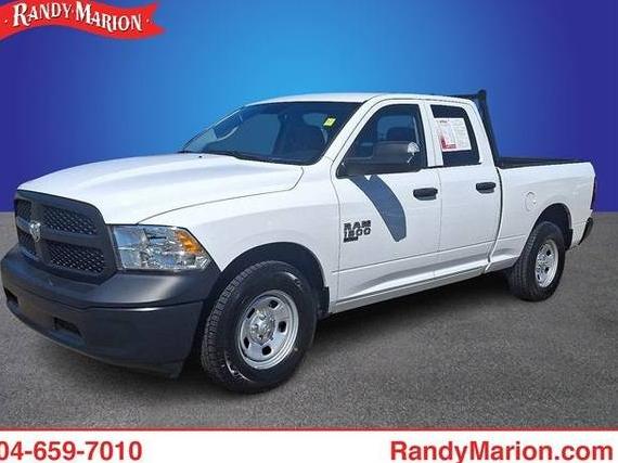 RAM 1500 2023 1C6RR6FG8PS593231 image RAM 1500 2023 1C6RR6FG8PS593231 image