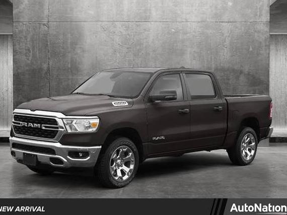 RAM 1500 2023 1C6RRFFG2PN681531 image