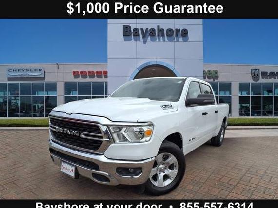 RAM 1500 2023 1C6SRFMT6PN541788 image