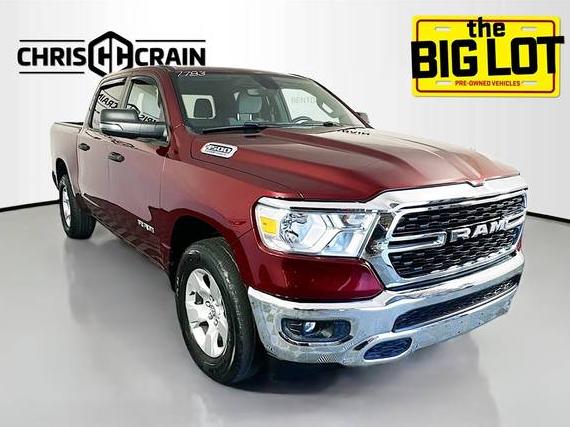 RAM 1500 2023 1C6SRFFT6PN687783 image