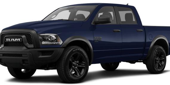 RAM 1500 2023 3C6RR6KGXPG656326 image