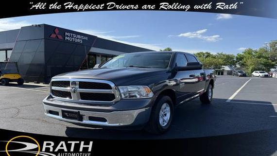 RAM 1500 2023 1C6RR7LG1PS566088 image RAM 1500 2023 1C6RR7LG1PS566088 image