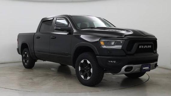 RAM 1500 2023 1C6SRFLT5PN512753 image