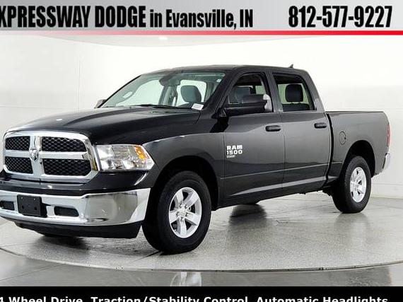 RAM 1500 2023 1C6RR7LGXPS575226 image RAM 1500 2023 1C6RR7LGXPS575226 image