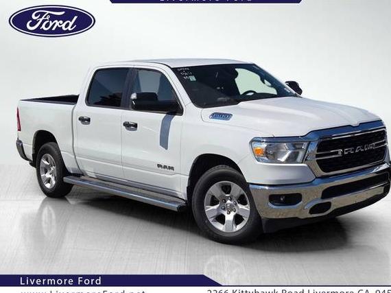 RAM 1500 2023 1C6RREFG5PN633211 image