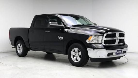 RAM 1500 2023 1C6RR6LG6PS518726 image