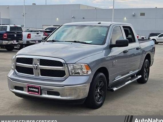 RAM 1500 2023 3C6RR6KG3PG531460 image