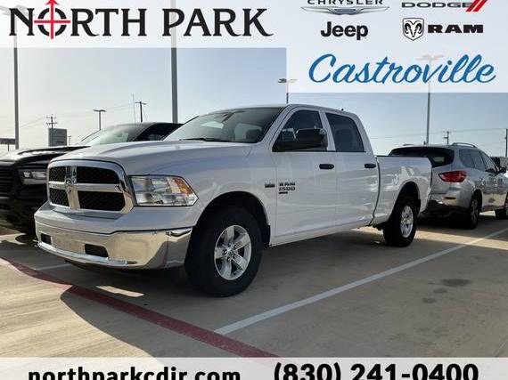 RAM 1500 2023 1C6RR7TT4PS565272 image