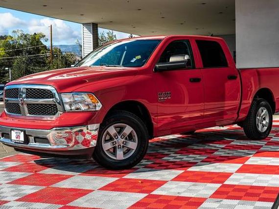 RAM 1500 2023 1C6RR7LGXPS536801 image RAM 1500 2023 1C6RR7LGXPS536801 image