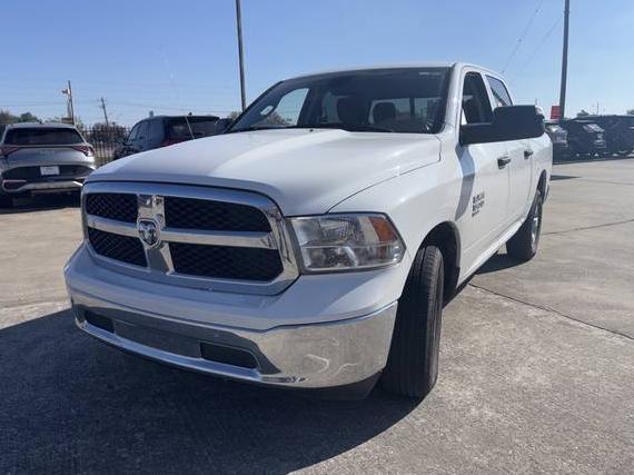 RAM 1500 2023 1C6RR7LG1PS519000 image RAM 1500 2023 1C6RR7LG1PS519000 image