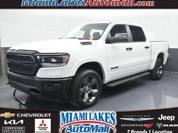 RAM 1500 2023 1C6SRFFT2PN575210 image