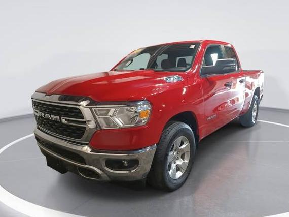 RAM 1500 2023 1C6SRFBT9PN535499 image RAM 1500 2023 1C6SRFBT9PN535499 image